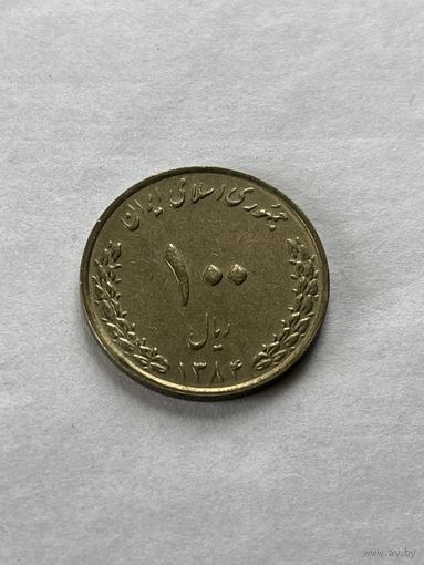 Иран 100 реалов