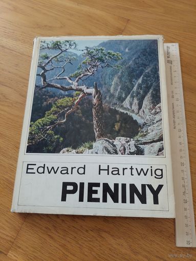 Pieniny