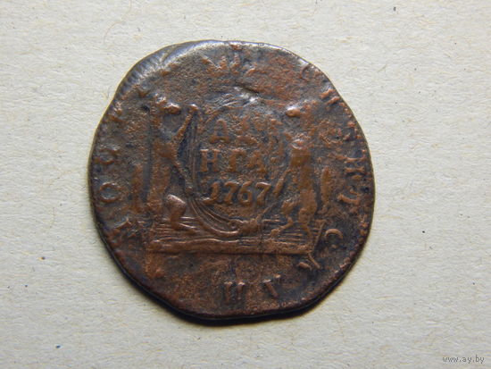 Россия Деньга монета сибирская 1767г