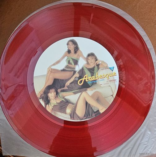 Arabesque. Everybody Likes Arabesque . Red vinil OBI