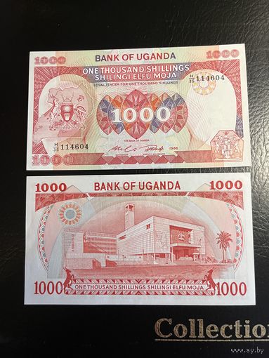 Уганда. 1000 шиллингов (образца 1986 года, P26, UNC)