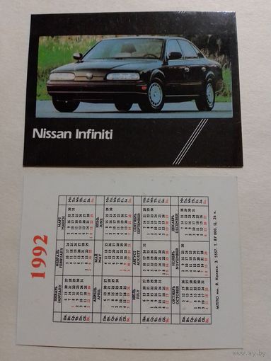 Карманный календарик. Автомобиль Ниссан.1992 год