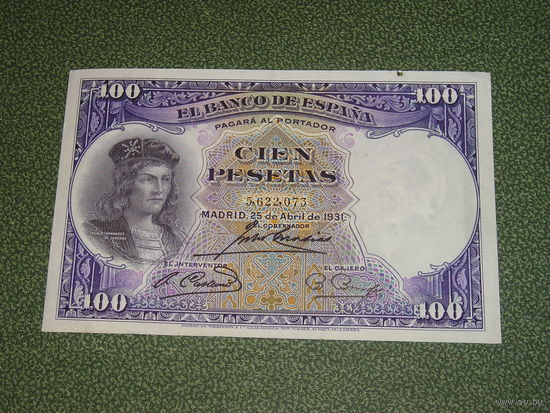 Испания, 100 Песет 1931