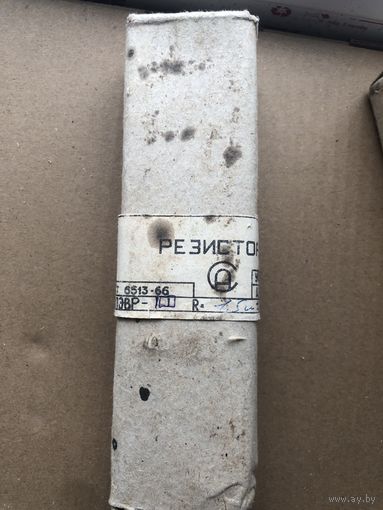 Резистор ПЭВР 100 1,5 кОм