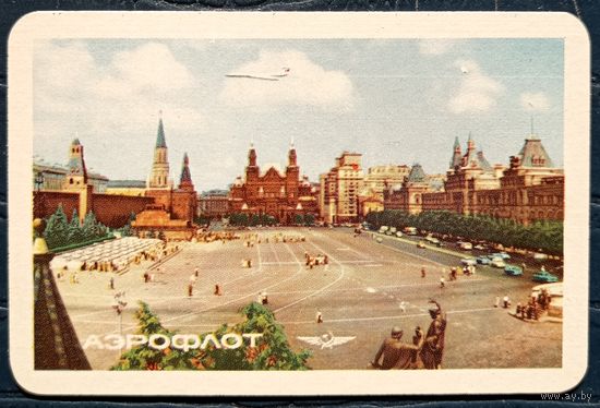 1966 год. Аэрофлот. Самолёт. Красная площадь. Синий фон N3