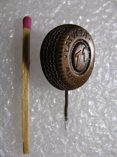 Знак. Латвия, автогонки 1971г. тяжёлый