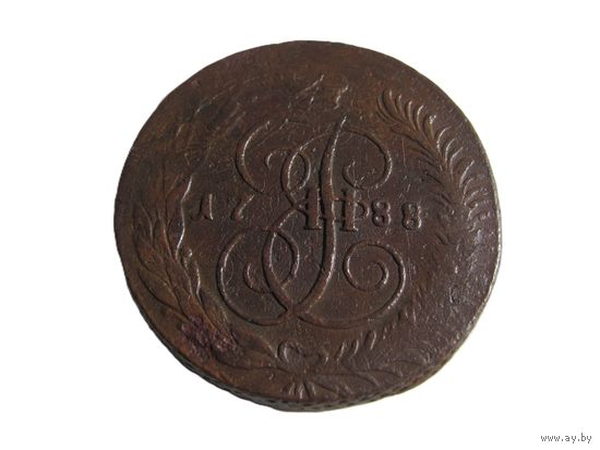 5 копеек 1788 СПМ перечекан