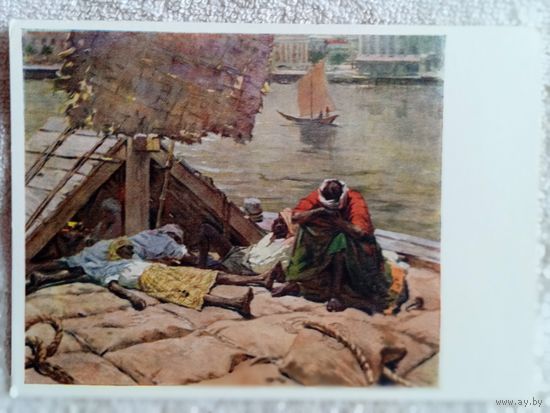 1958. Сулименко. Отдых докеров. Рангун