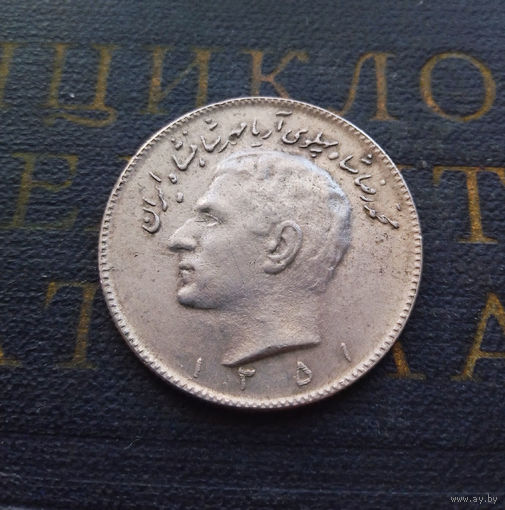 10 риалов 1972 Иран #01