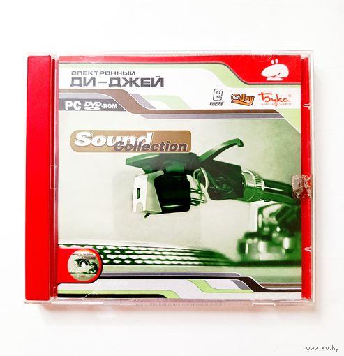 Диск с программой для написания Музыки