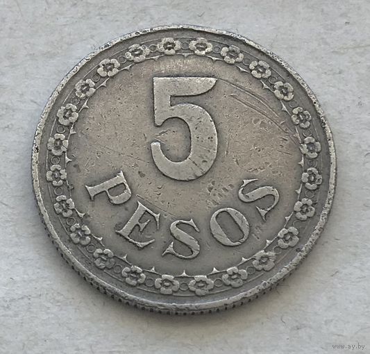 Парагвай 5 песо 1939 - один год чекана, нечастая!