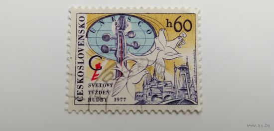 Чехословакия 1977. Конгресс Международного музыкального совета ЮНЕСКО. Полная серия