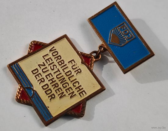 Германия медаль