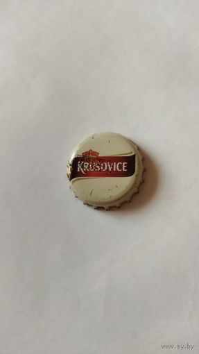 Крышка пивная.
