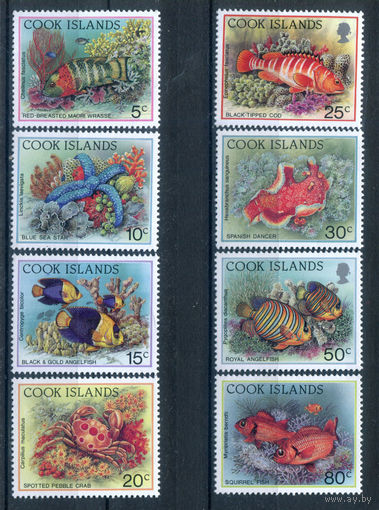 Острова Кука - 1992г. - рыбки - 8 марок - MNH. #3-WB-72-KS-2