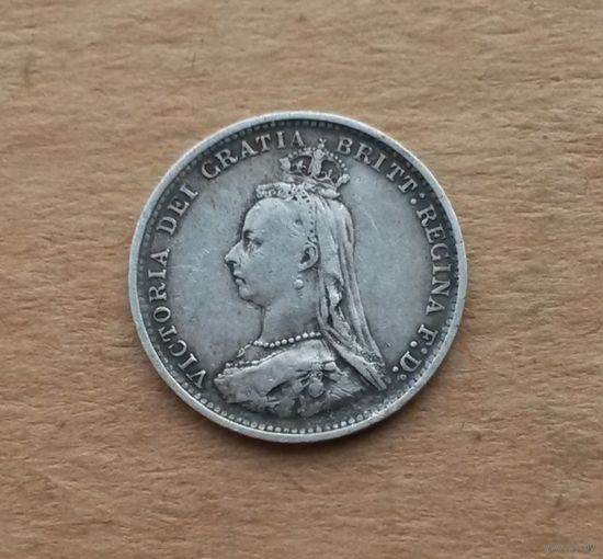 Великобритания, 3 пенса 1889 г., серебро 0.925, Виктория (1837-1901)