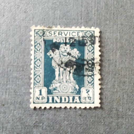 Марка Индия 1957 год Стандарт