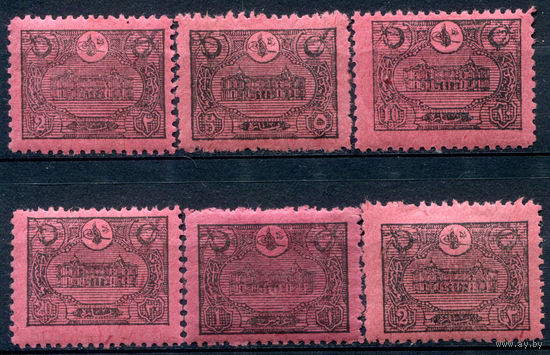 Османская Империя (Турция) - 1913г. - здание главпочтамта в Константинополе - 6 марок - полная серия, MH [Mi 23-38]. #4-W2-122-A-1