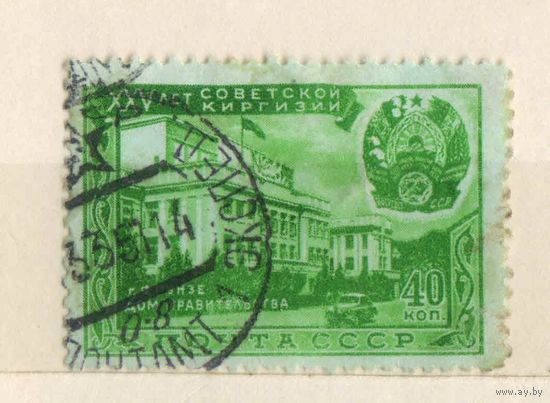 СССР 1951 25 летие Советской Киргизии Дом Правительства #1512.