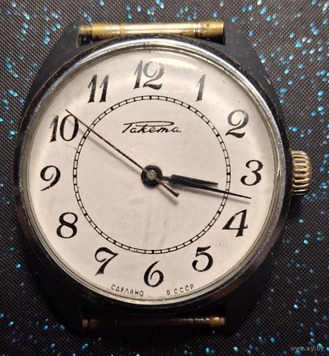 Часы ракета ссср распродажа коллекции