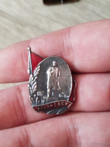 Ульяновск,тяжелый