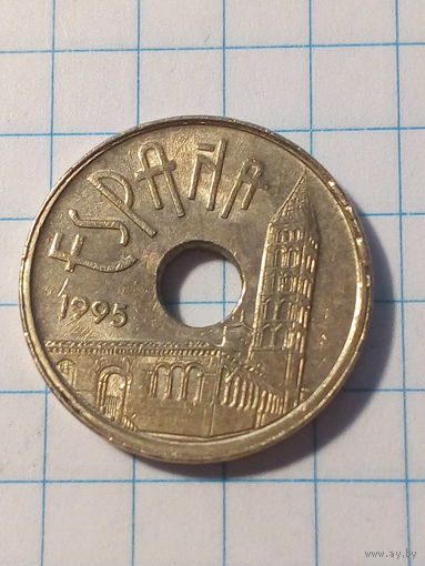 25 песет Испания 1995 год