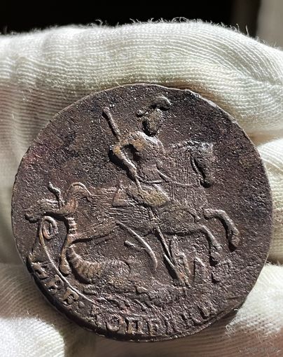 2 копейки 1761 без МЦ.Шерсть горизонталь и вертикаль.Кладовая.Состояние!!