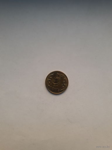 Казахстан 5 тенге 2018