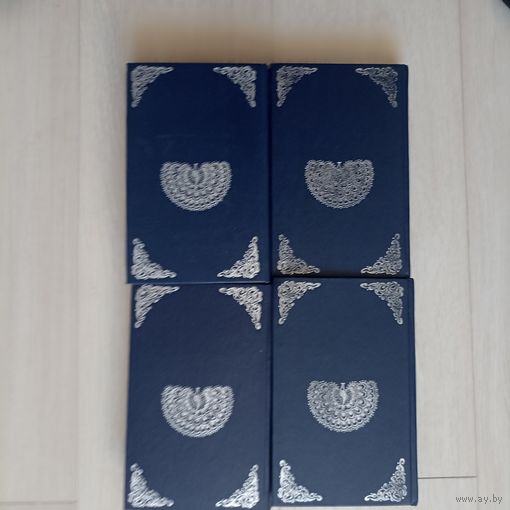 Две жизни. В 3-х томах (4-х книгах). Антарова Конкордия Евгеньевна.