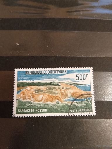 1972 Берег Слоновой Кости Ивер 59 оценка 12 евро строительство плотины авиапочта выпускалась одиночкой (5-1)