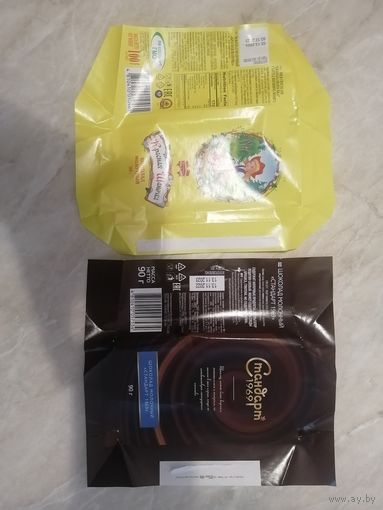 Обёртка от шоколада