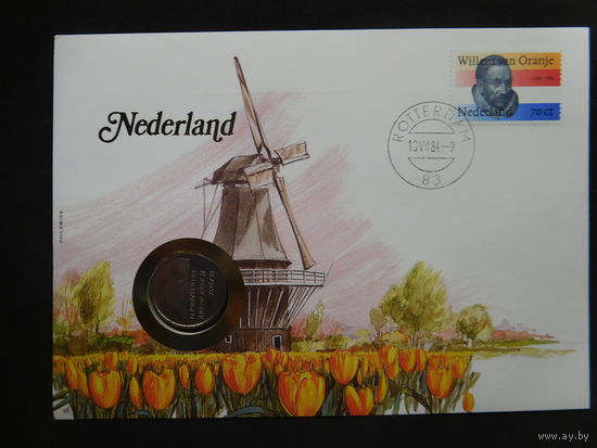 Нидерланды 1 гульден 1983 г конверт первого дня КПД