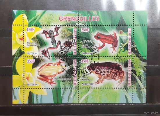Чад. 2011 год. Фауна. Земноводные. Лягушки (малый лист) (1106)