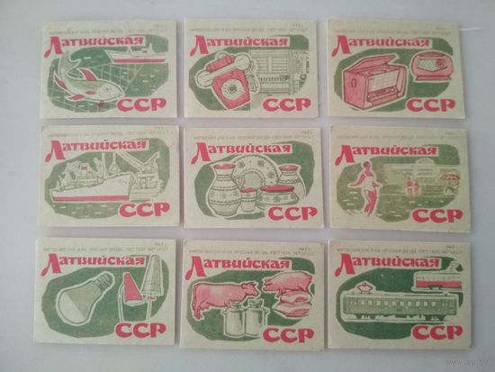 Спичечные этикетки  ф.Красная звезда. Латвийская ССР. 1962 год