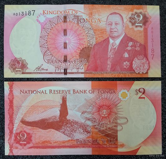 2 паанга Тонга обр. 2023 г. UNC