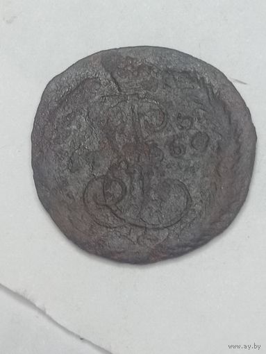 Российская империя Деньга 1769 года