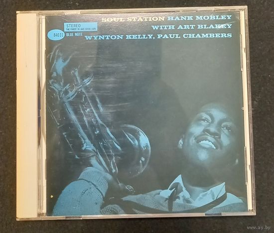 CD,JAZZ,(Japan) Hank Mobley – Soul Station