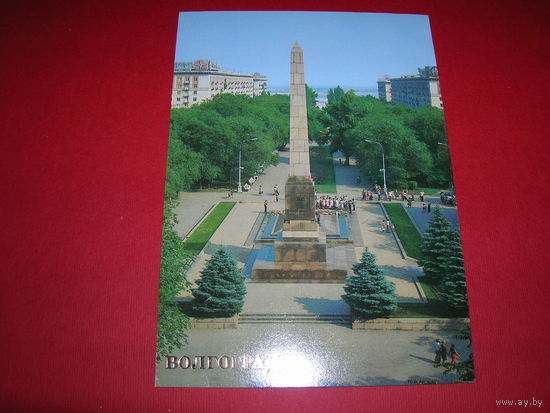 Волгоград Площадь Павших борцов 1982 год чистая