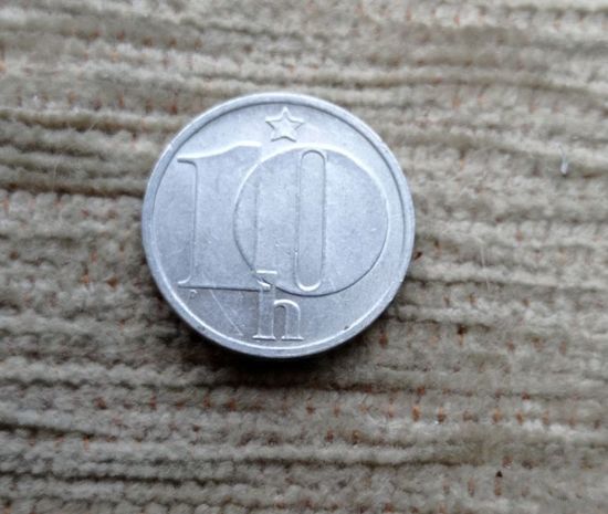 Werty71 Чехия Чехословакия 10 геллеров 1980