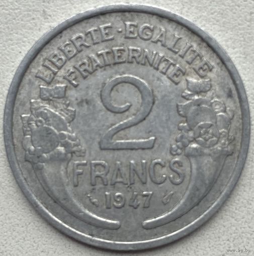 Франция 2 франка 1947 г.