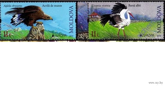 Молдова 2019, (702) Фауна. Птицы. Европа СЕРТ, 2 марки**