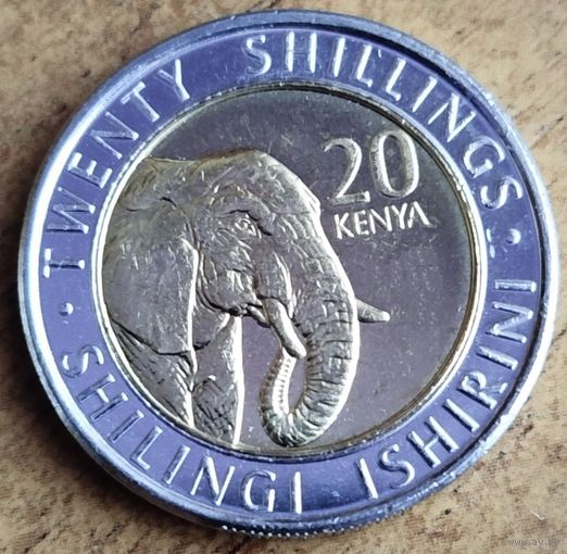 Кения 20 шиллингов 2018