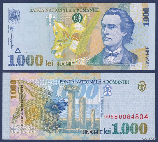 Румыния, 1000 лей 1998 г., P-106 (поэт Михай Эминеску), UNC