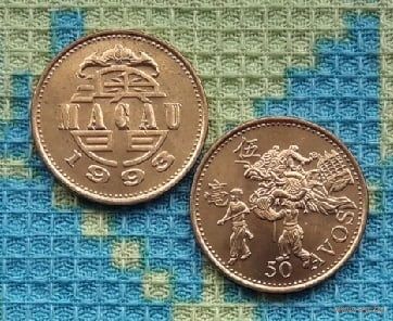 Макао 50 авос 1993 года, UNC
