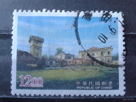 Тайвань, 1998. Башня