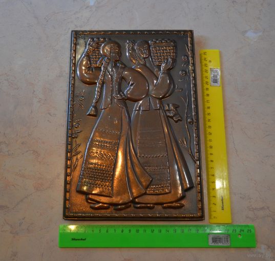 Чеканка. СССР.