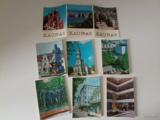Каунас 1979 набор11 из 13 шт