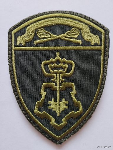 Шеврон 0105, на липучке