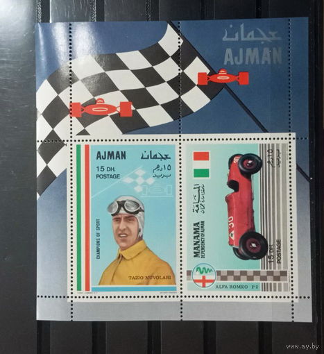 Аджман+Манама Спорт - Автомобили 1969 MNH