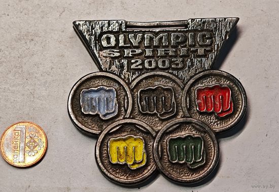 Спортивная медаль